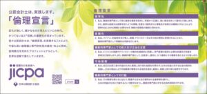 協会団体会員ビジネス基礎応用＆小資本で全国展開＆成功事例DVDセット12枚 協会団体会員ビジネス基礎応用＆小資本で全国展開＆成功事例DVD